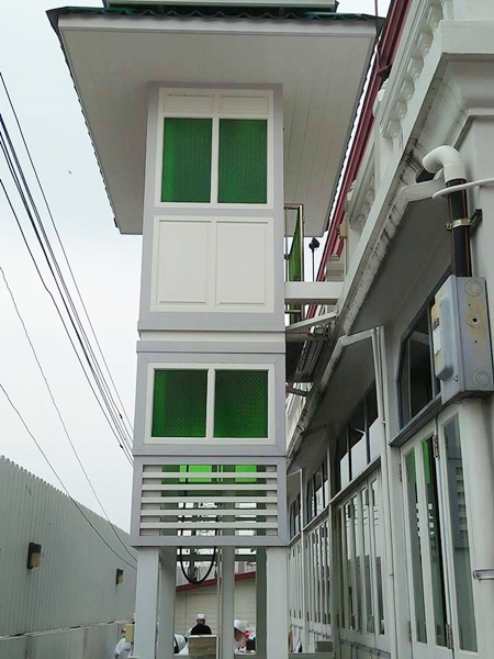 ลิฟท์ในบ้าน