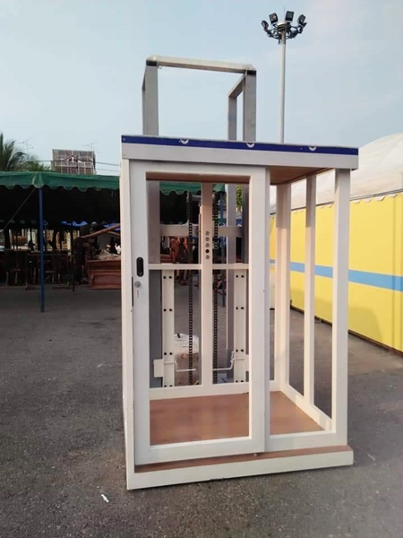 Home Lift