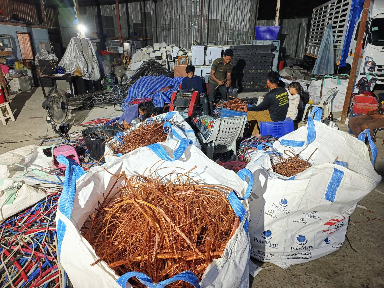 ทองแดงและสายไฟเก่าที่รับซื้อ