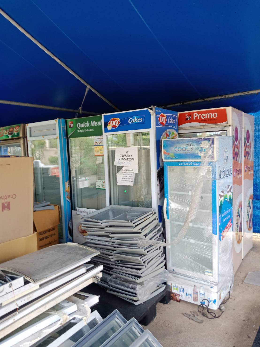 รับซื้อตู้แช่ ตู้เค้ก และตู้เย็นมือสอง