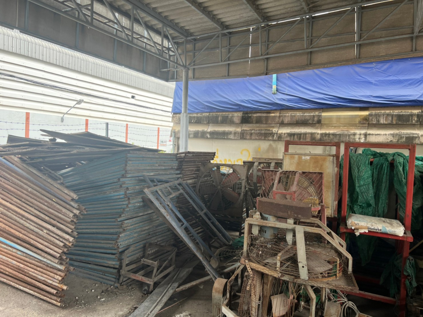 รับซื้อของเก่า