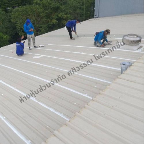งานทำความสะอาดโครงสร้างหลังคาโรงงาน