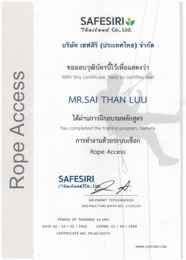 ใบรับรอง Rope Access ของพนักงานคนที่ 1