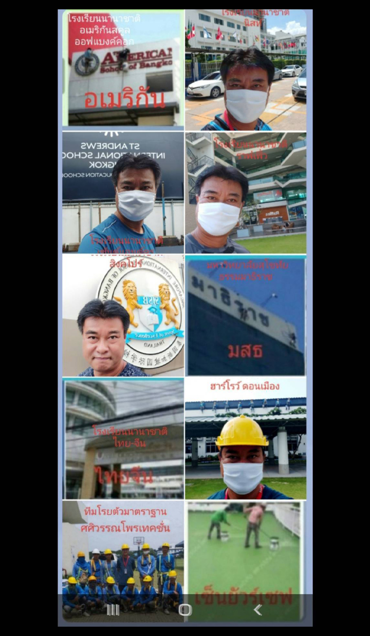 งานเคลือบพื้น Epoxy สำหรับพื้นที่ใช้งานทั่วไป