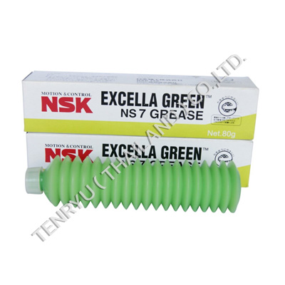 NSK NS7 grease for bearings and linear motion