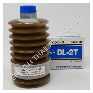 Daikin DL-2T grease